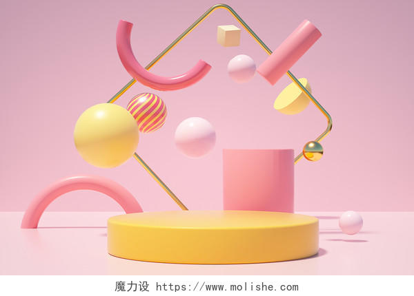 C4D粉色创意电商站台banner背景素材3D